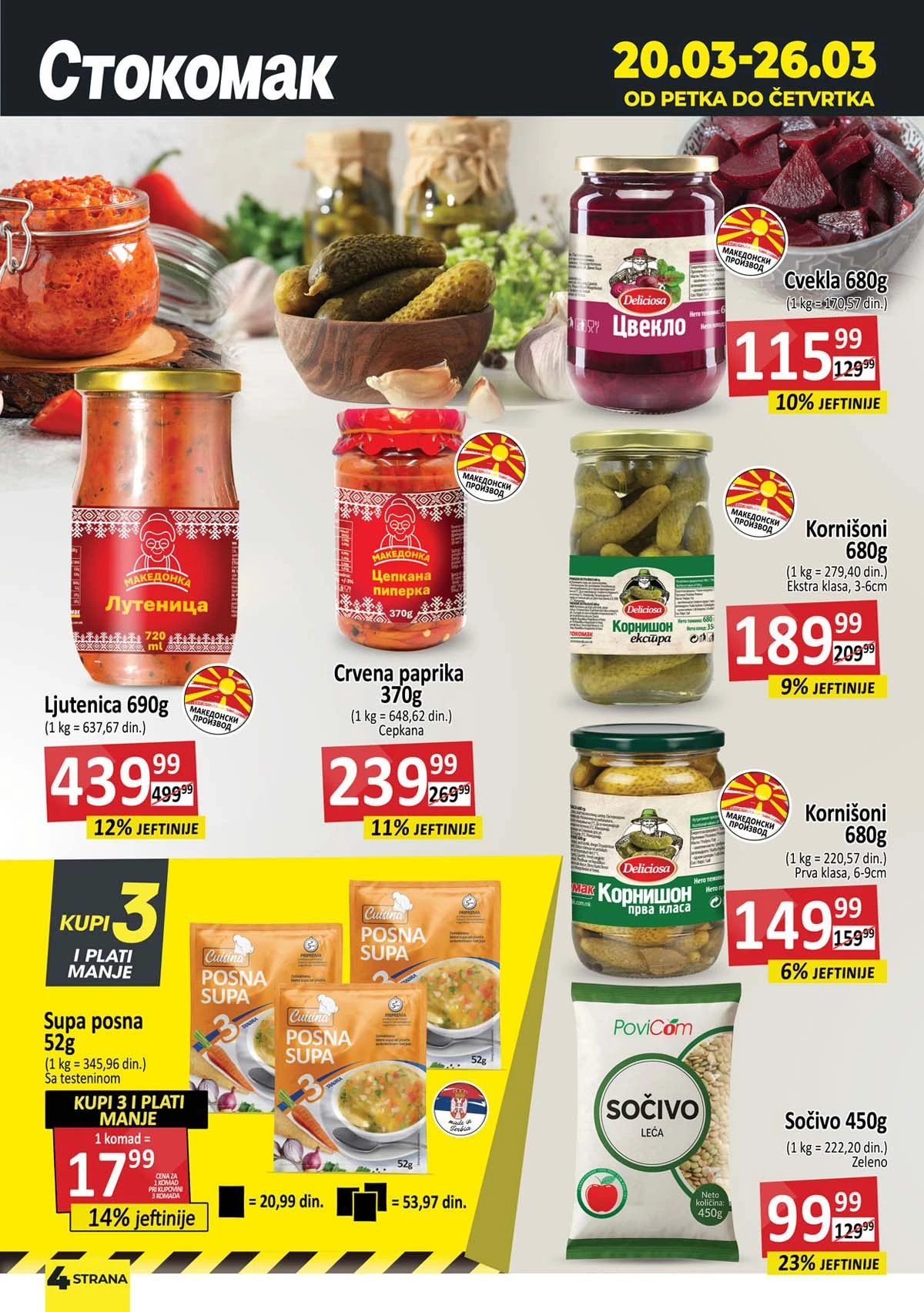 Stokomak kućna hemija akcija – higijena doma po nižim cenama Stokomak akcija kućna hemija i higijena – deterdženti i sredstva za čišćenje sniženje do 26. marta 2026