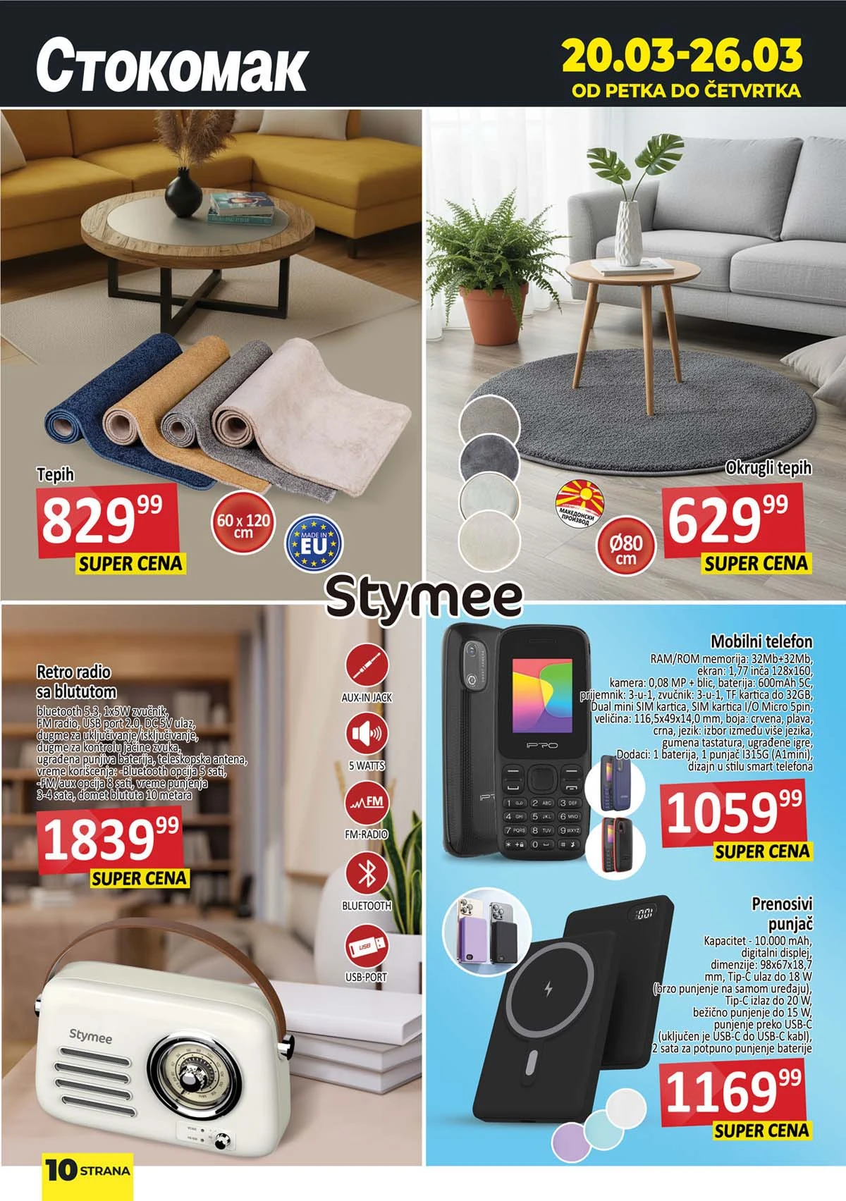 Stokomak kućne potrepštine akcija – katalog sniženja Stokomak akcija osnovne potrepštine za dom – papirna galanterija i kućni proizvodi na sniženju