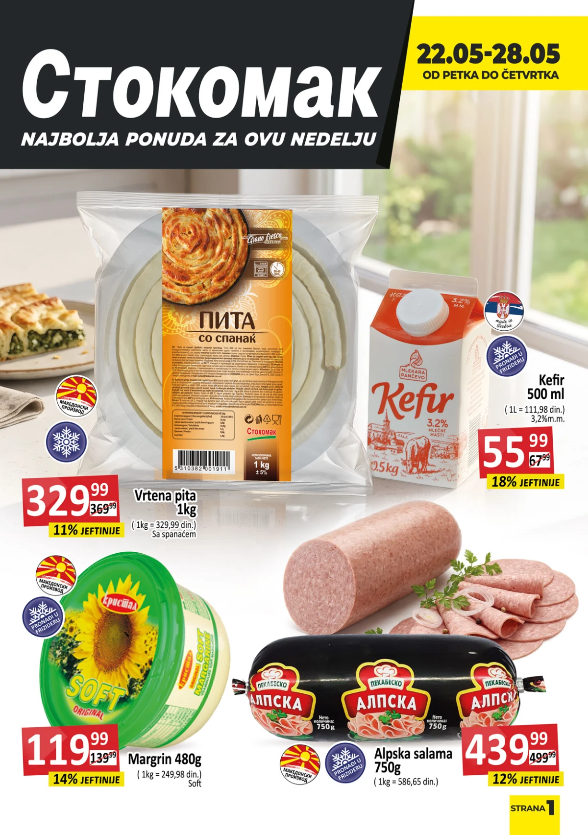 Stokomak katalog 22–28.05.2026 – kefir, pomorandže, ajvar i proizvodi za domaćinstvo na akciji