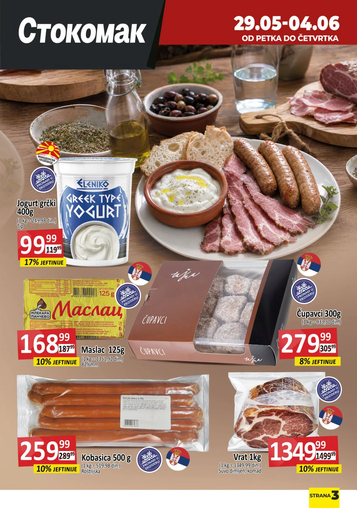 Stokomak jogurt, kobasice, maslac i suhomesnati proizvodi na akciji do 04.06.2026
