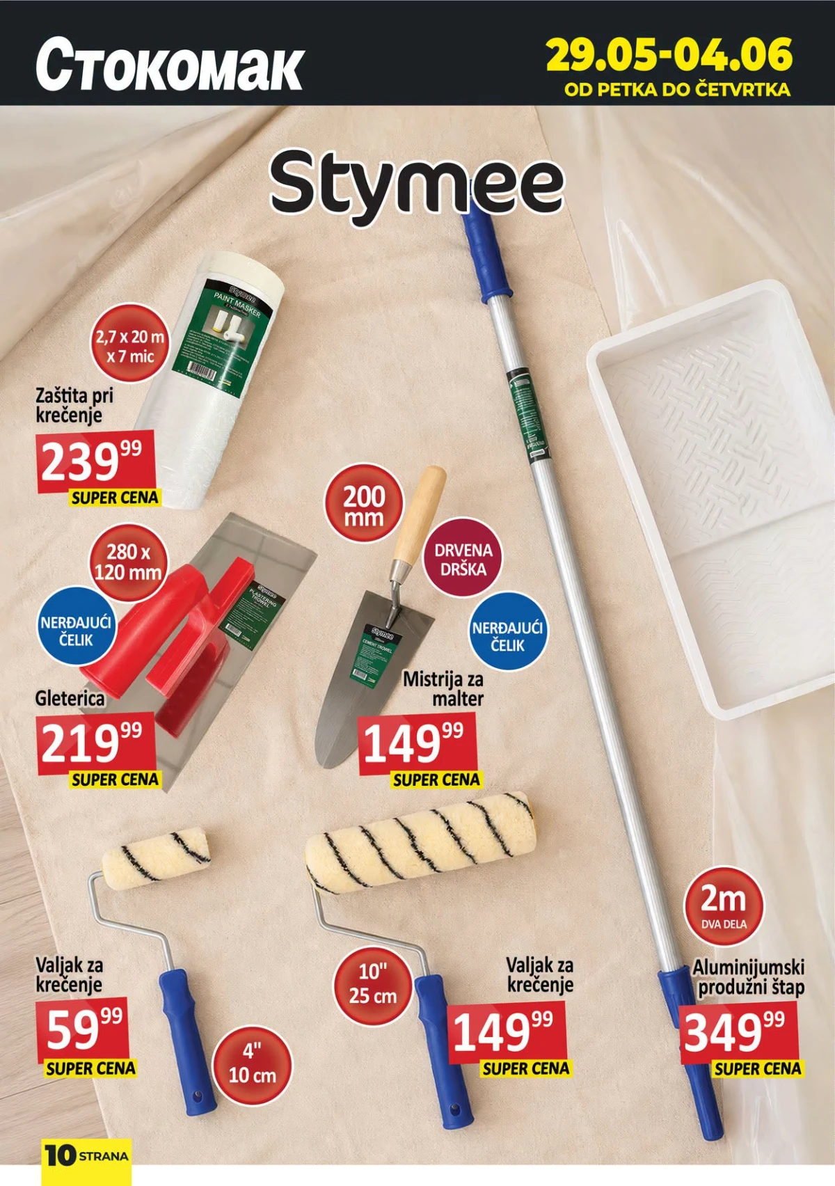 Stokomak farmerke, steznici i čarape na akciji do 04.06.2026