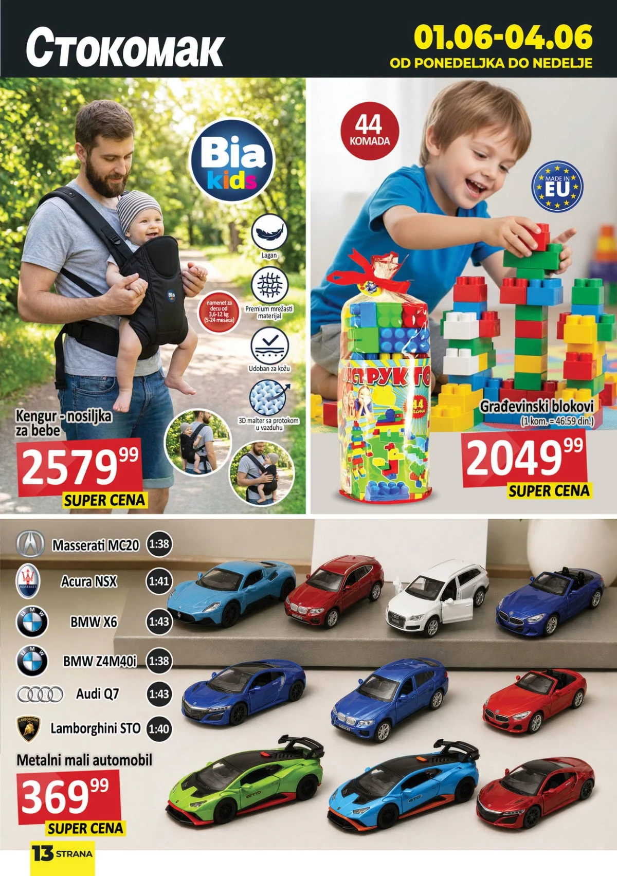 Stokomak dodatni proizvodi za dom i svakodnevnu upotrebu na akciji do 04.06.2026