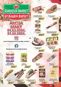 Katalog Šumadija sniženja