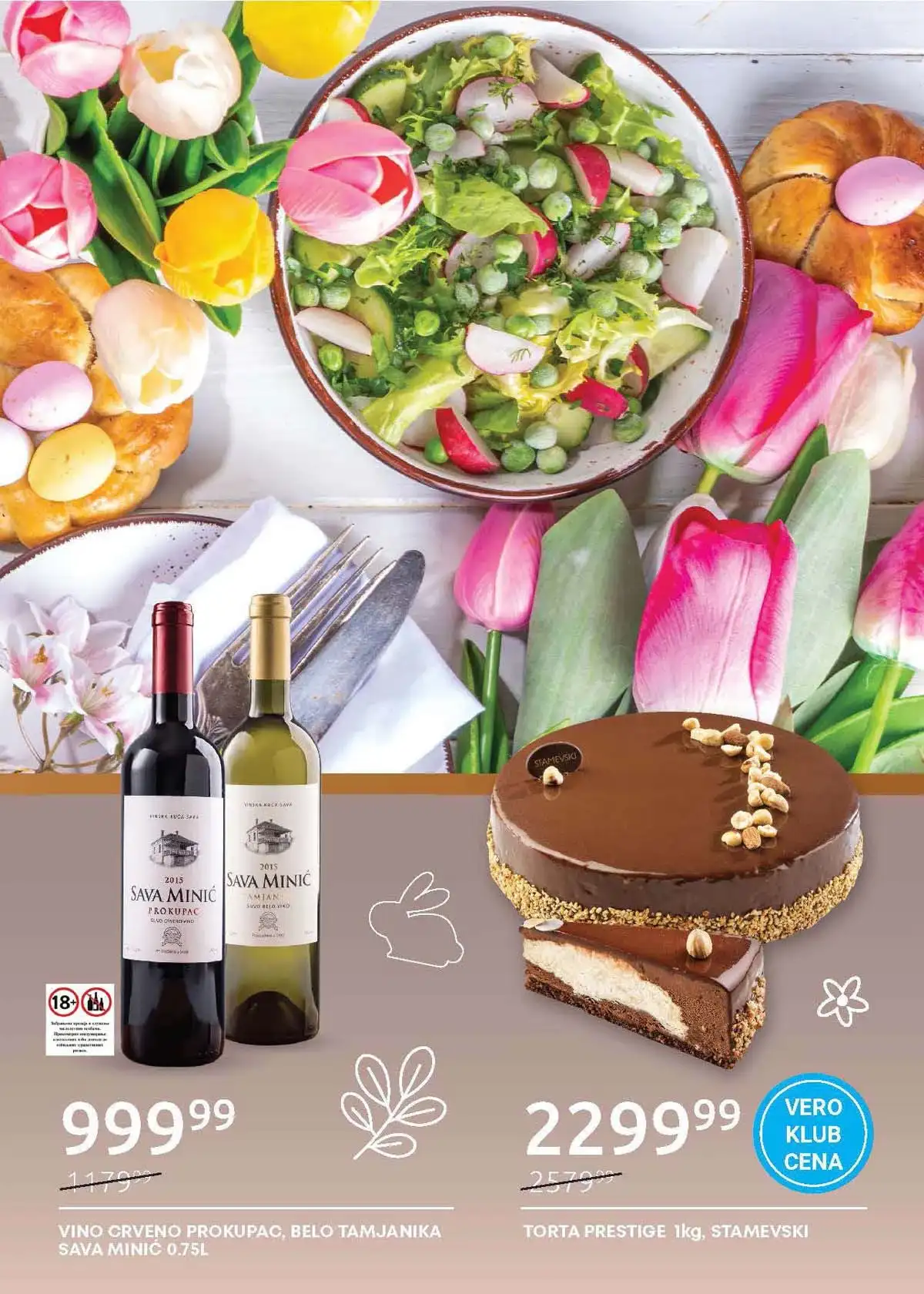 Super Vero katalog sniženja – strana 5