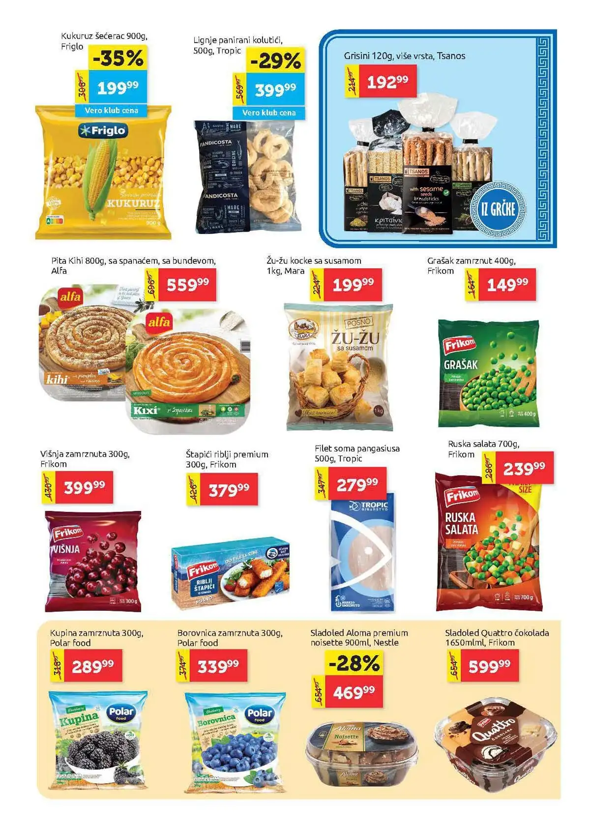 Super Vero katalog sniženja – strana 15