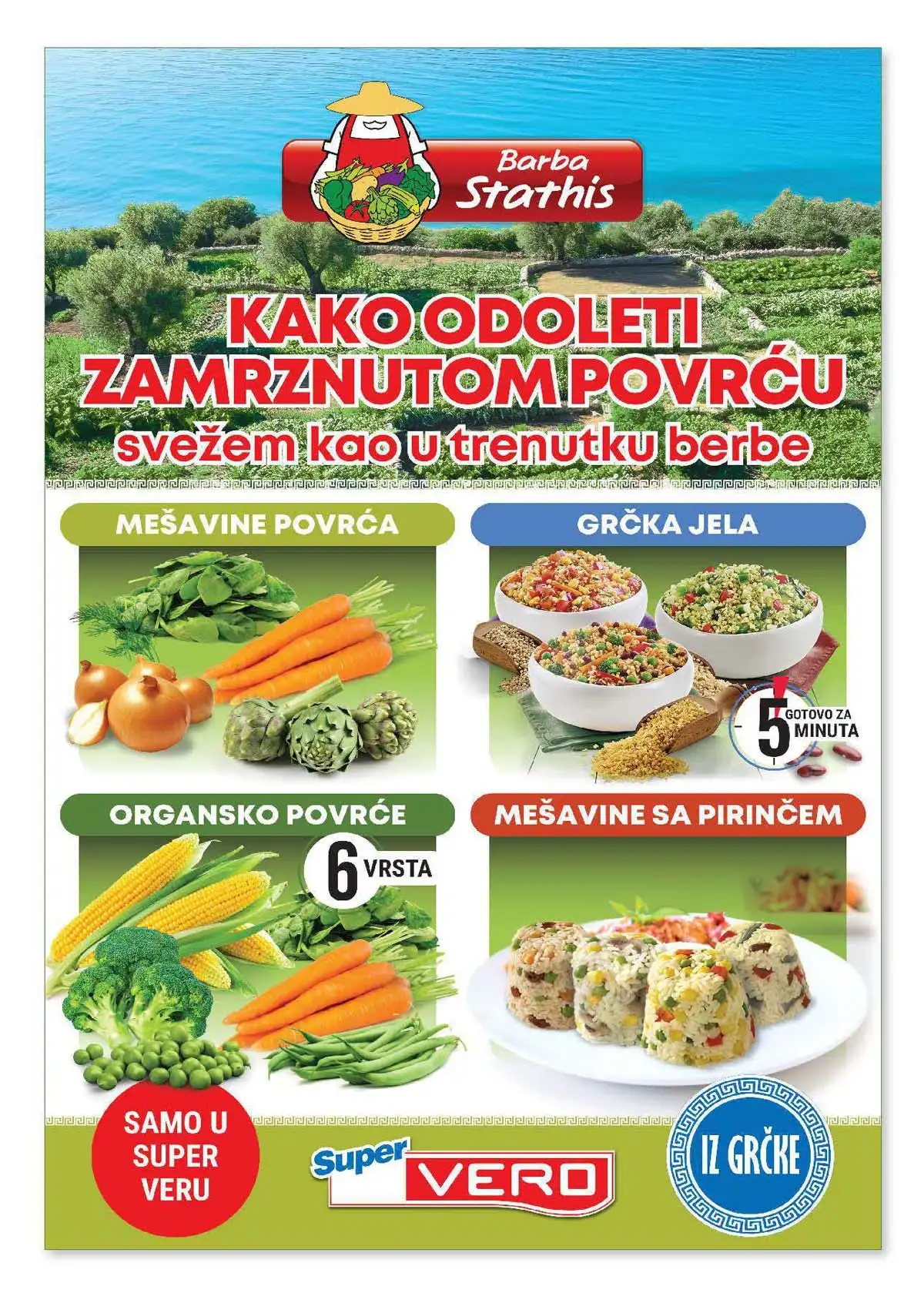 Super Vero katalog popusta – strana 35