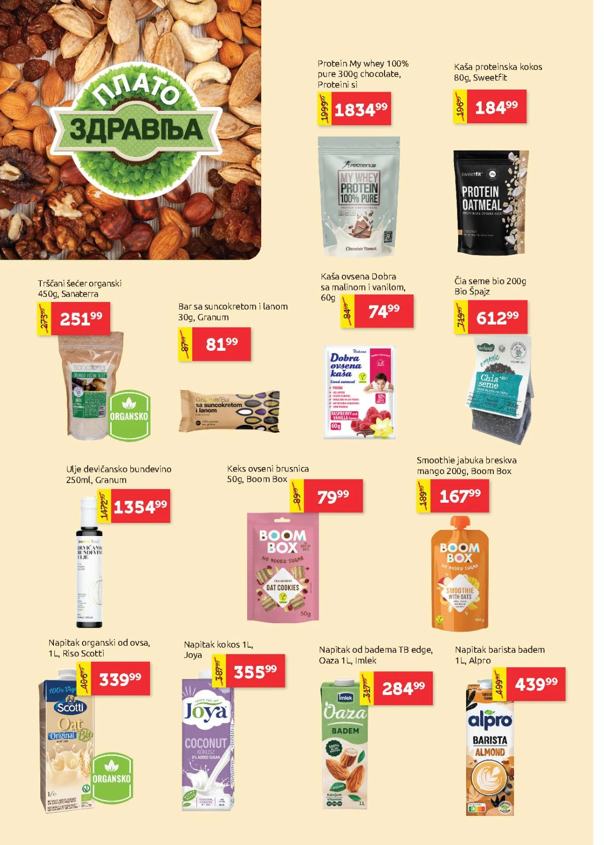 Super Vero katalog sniženja – strana 12