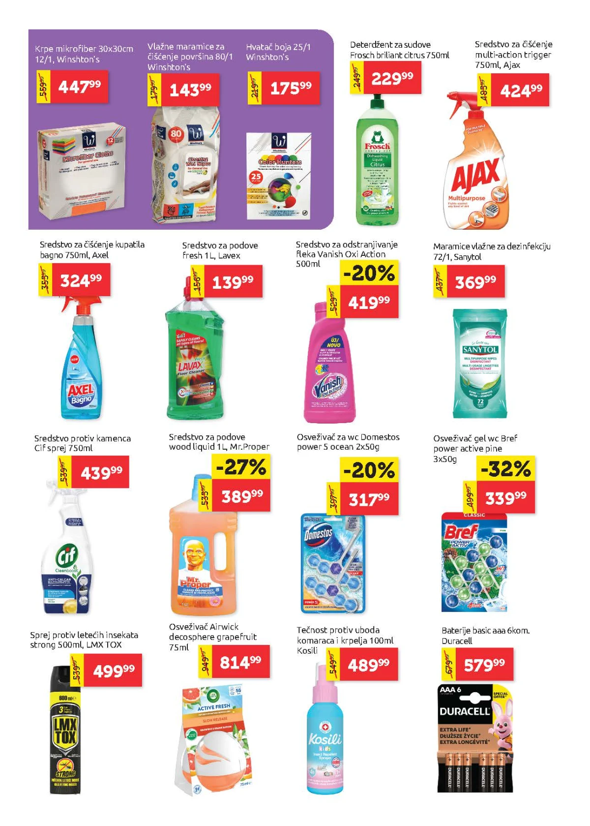 Super Vero katalog popusta – strana 24