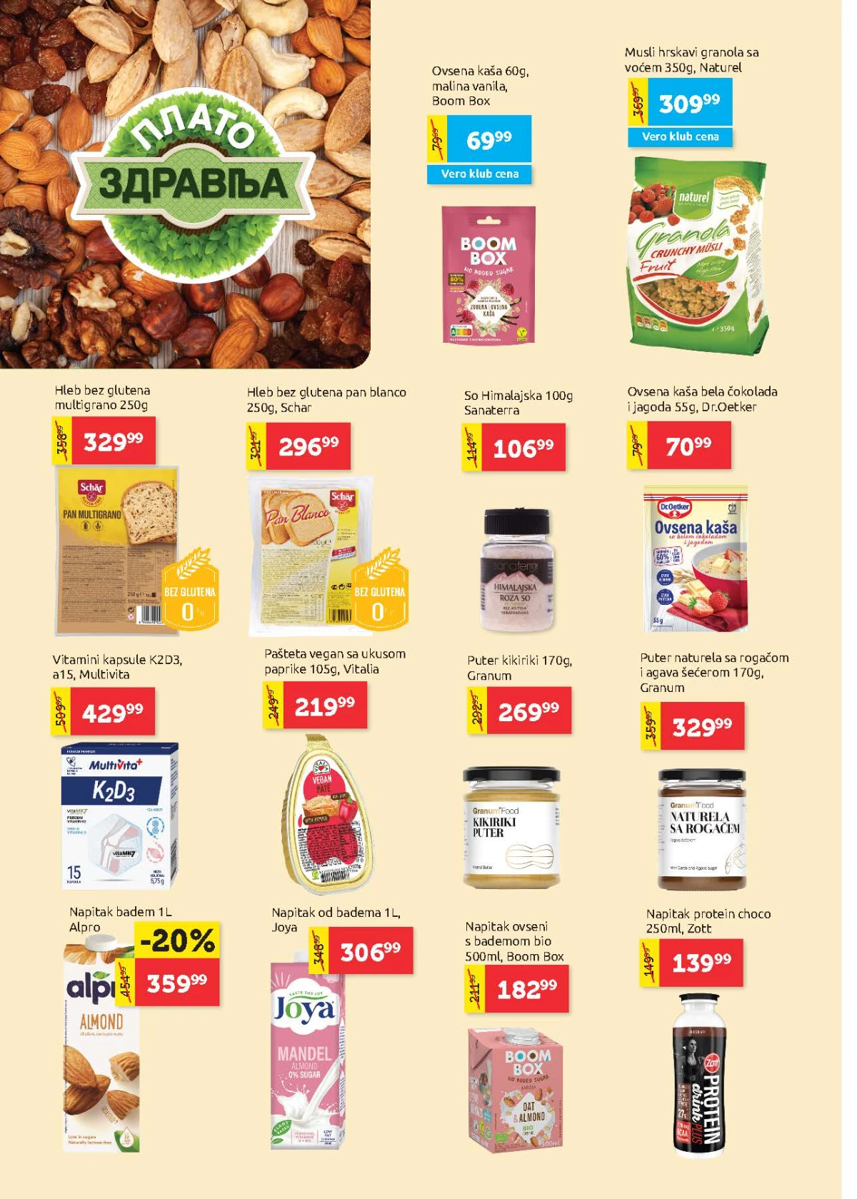 Super Vero katalog sniženja – strana 12