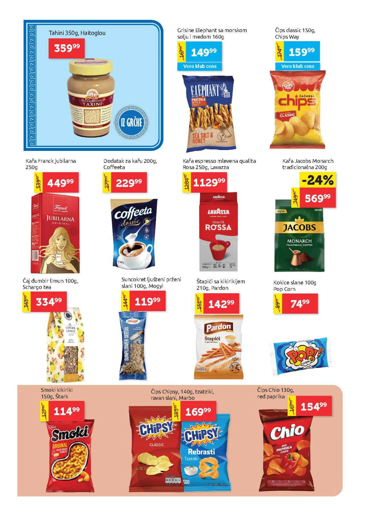 Super Vero katalog sniženja – strana 14