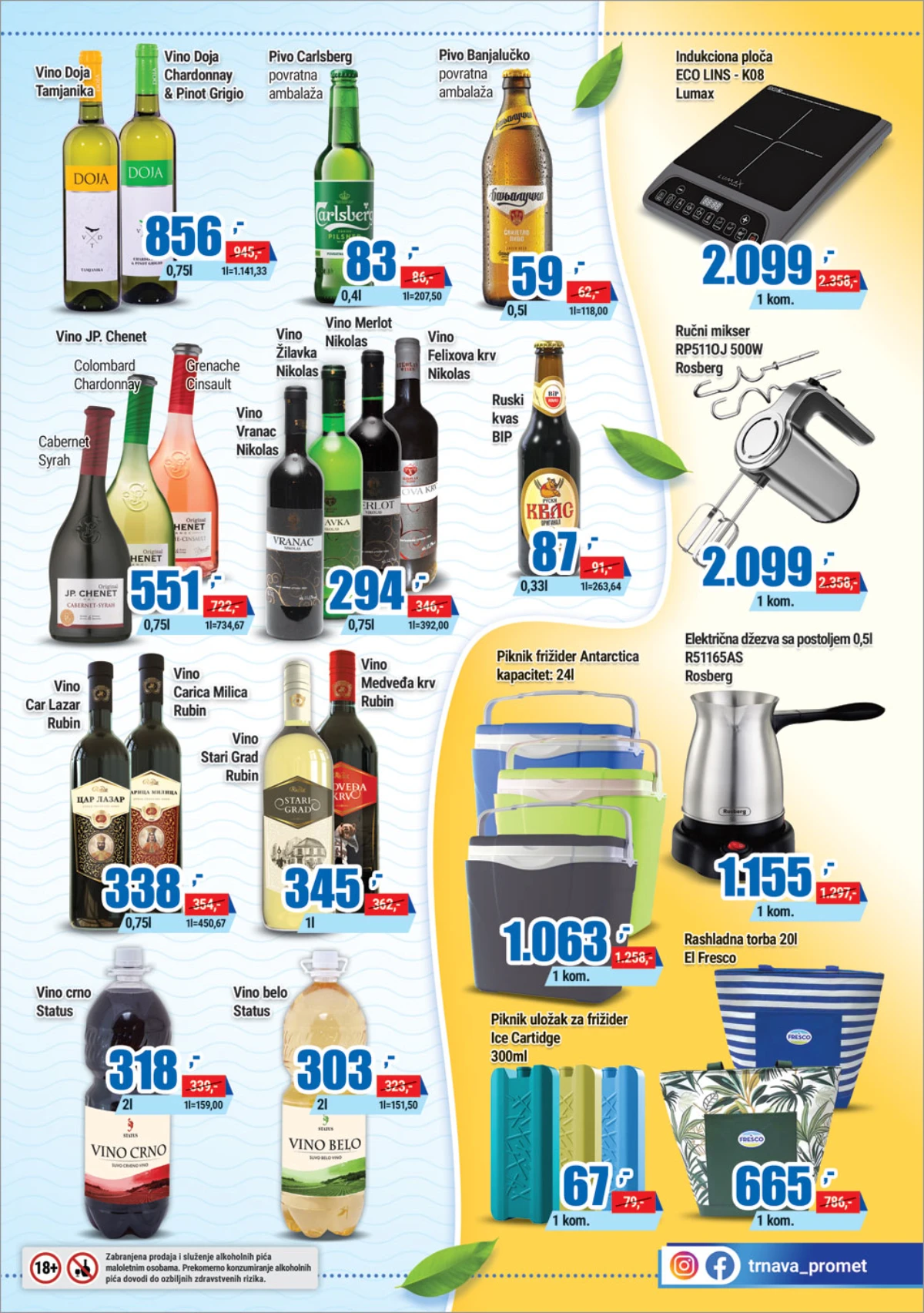 Snizenja trnava marketi popusti i niske cene Trnava trgovina Akcija snizenja