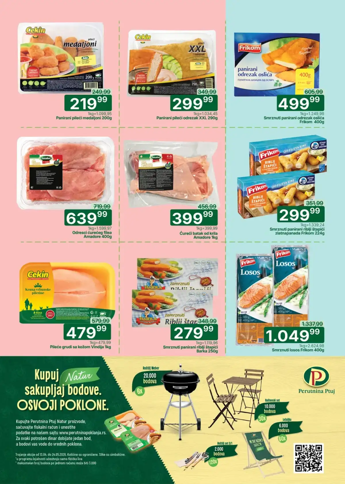 Univerexport akcija – novi katalog velikih sniženja do 26.04.2026