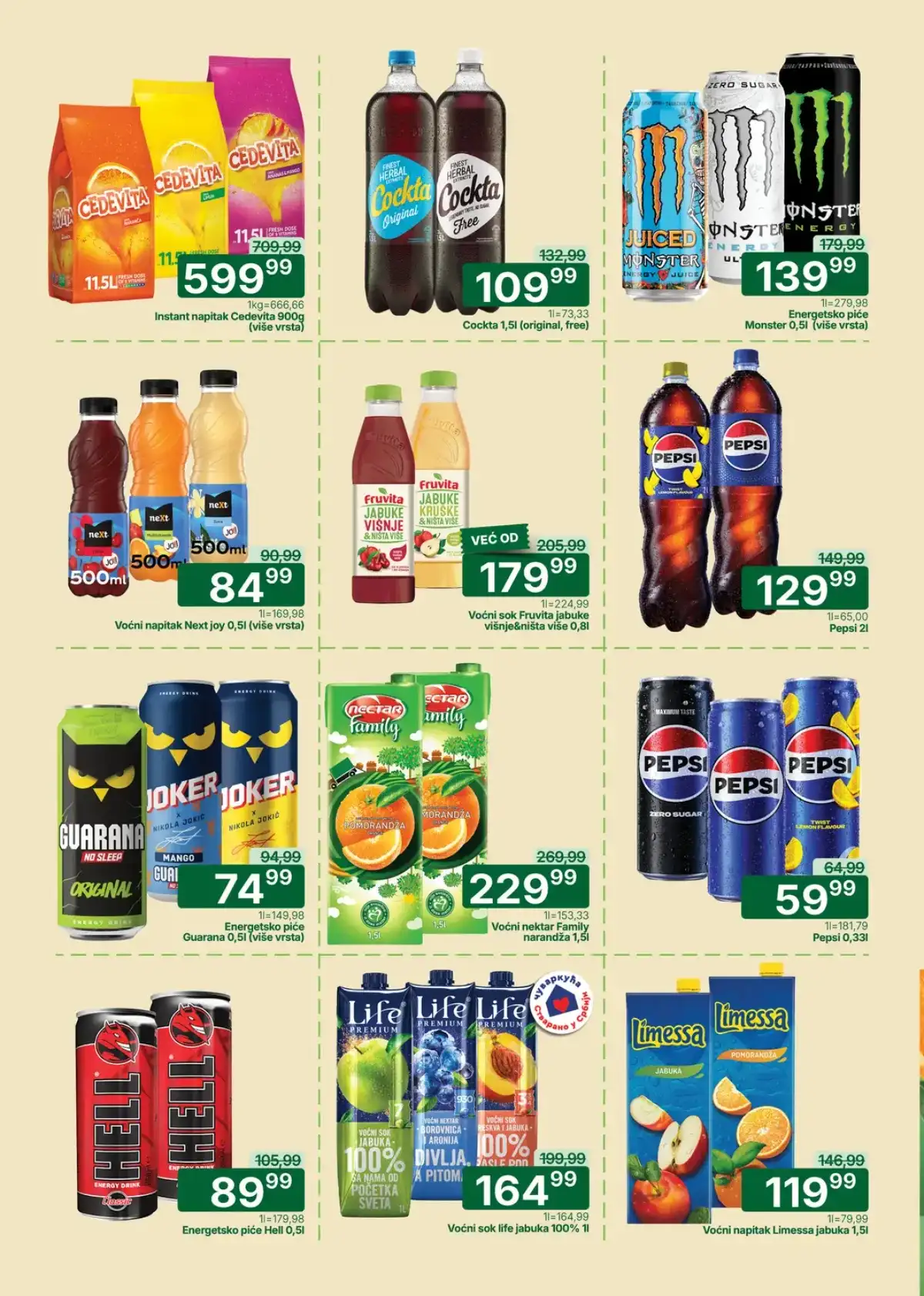 Univerexport akcija – novi katalog velikih sniženja do 26.04.2026