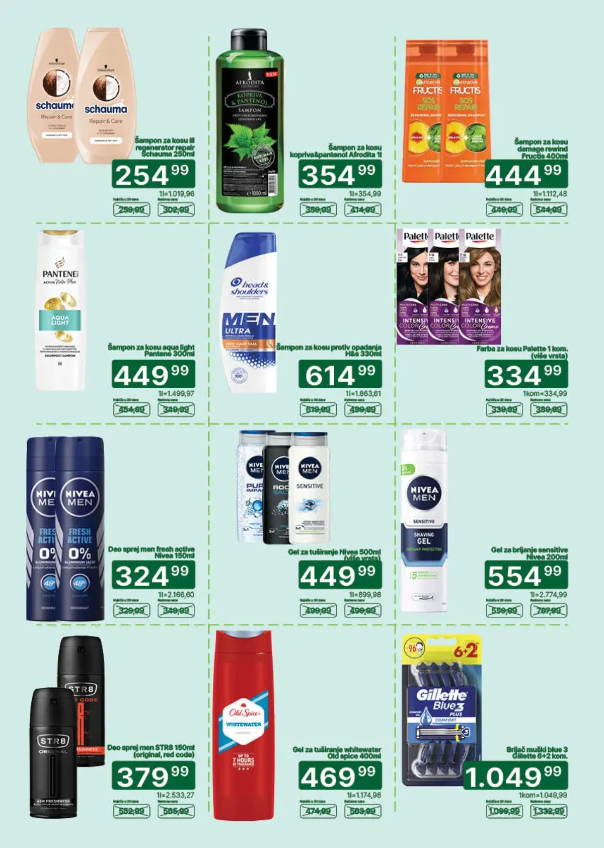 Univerexport katalog do 07.06.2026 – baby proizvodi i pelene po akcijskim cenama