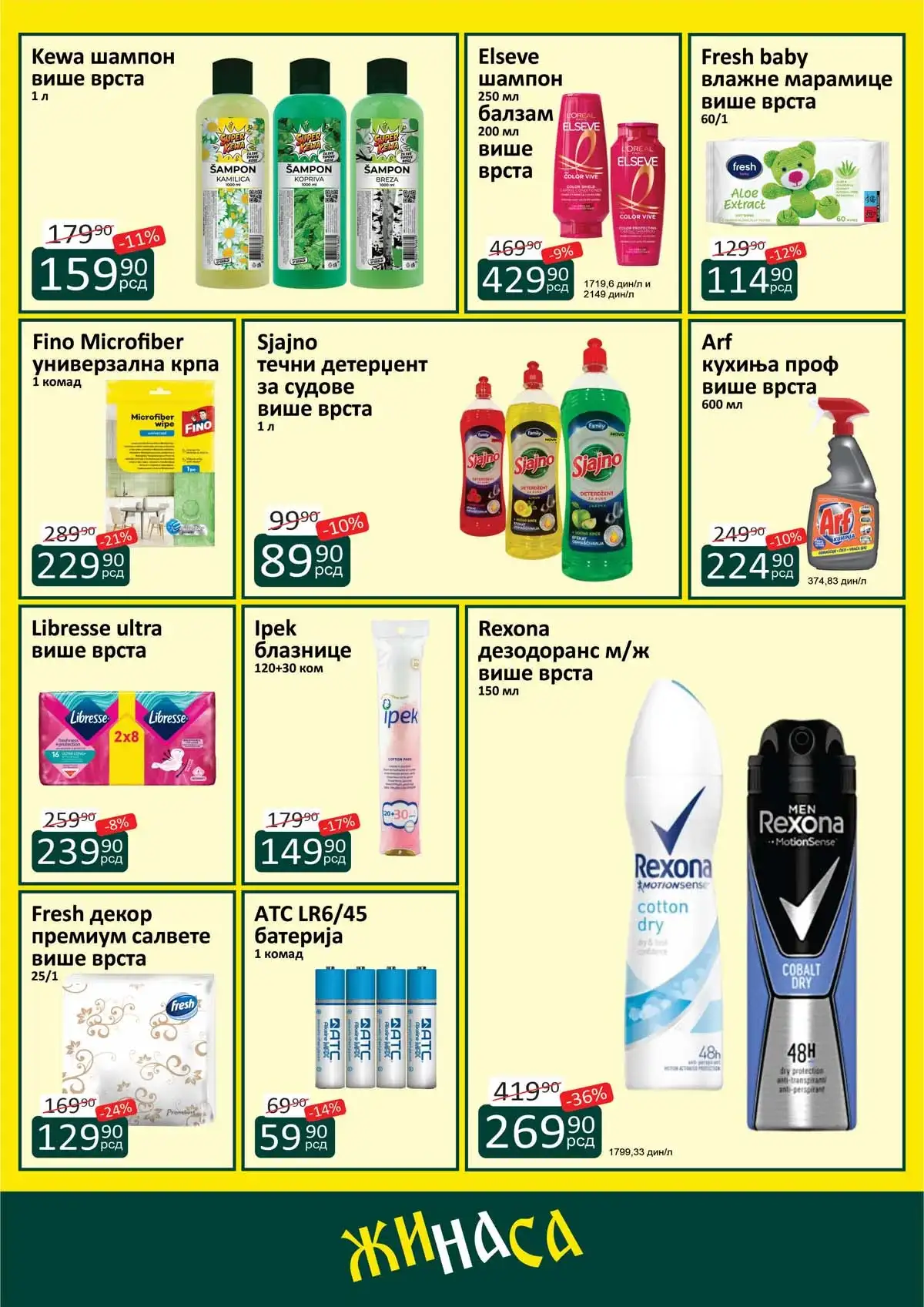 Snizenja Zinasa marketi popusti i niske cene Katalog ŽINASA sniženja