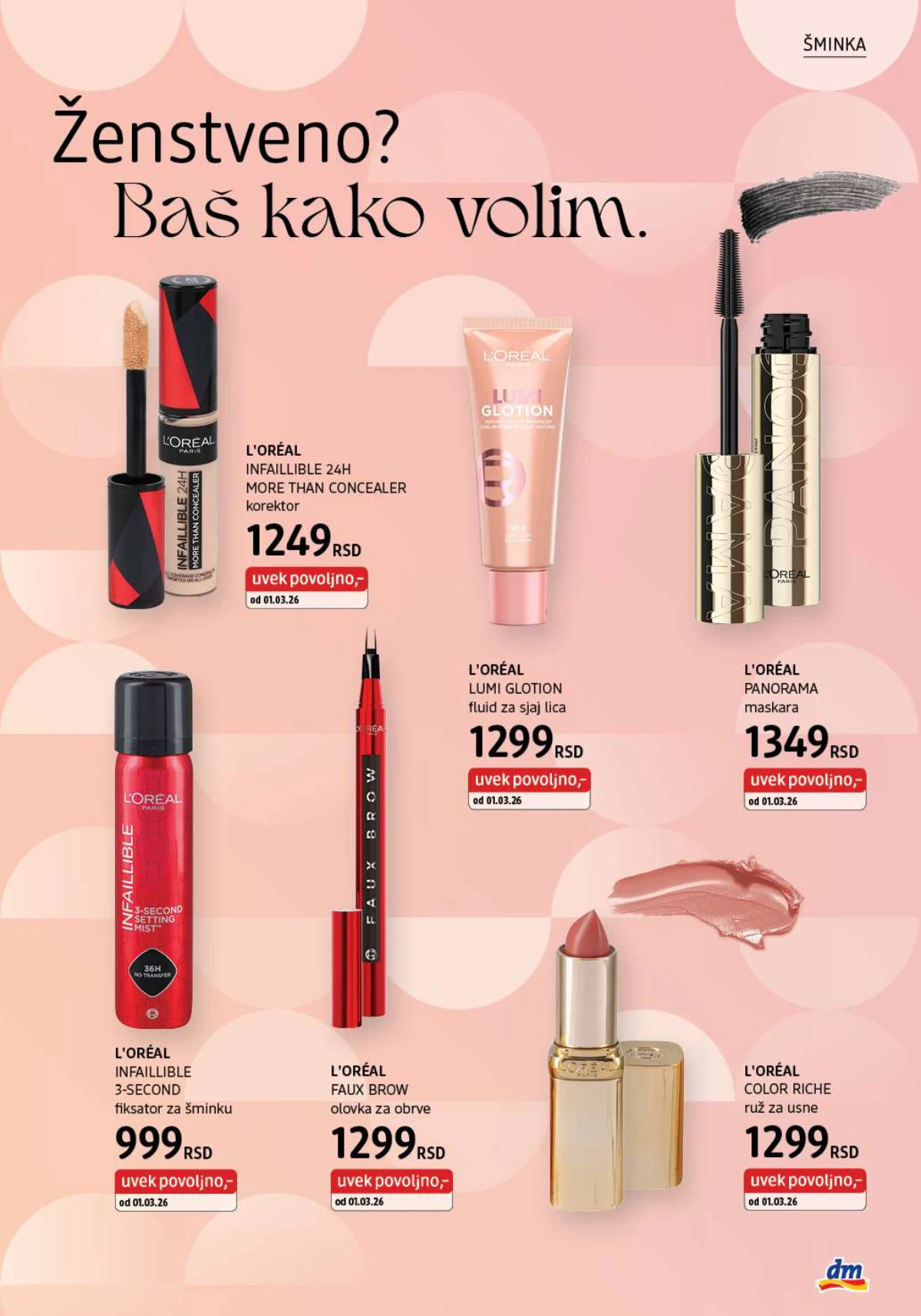dm katalog akcija Srbija popusti na kozmetiku i negu do 31. maja 2026. – strana 5