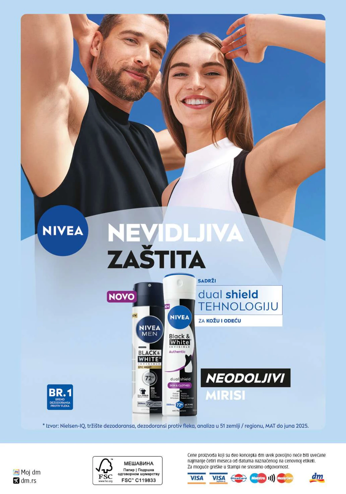 dm katalog akcija Srbija popusti na kozmetiku i negu do 31. maja 2026. – strana 40