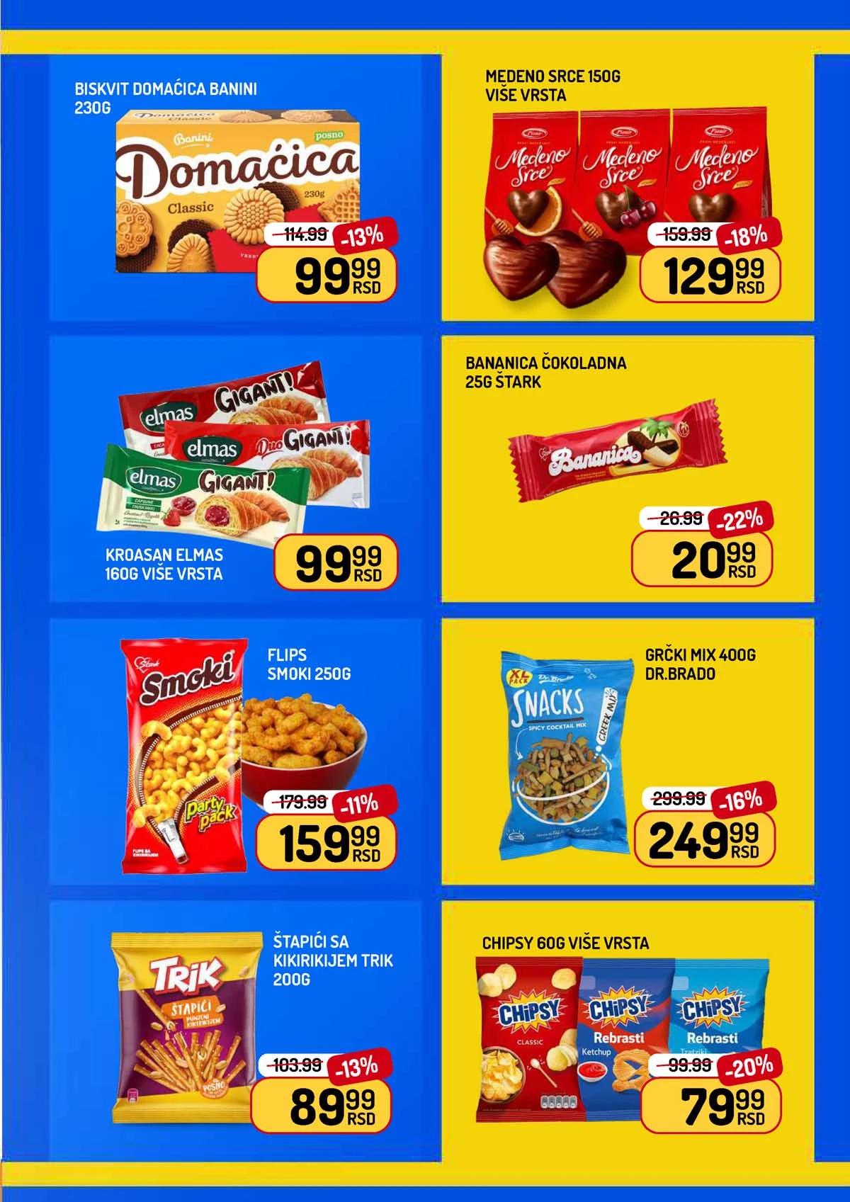 Aman nedeljna akcija katalog strana 11 – proizvodi za domaćinstvo na sniženju do 26.03.2026