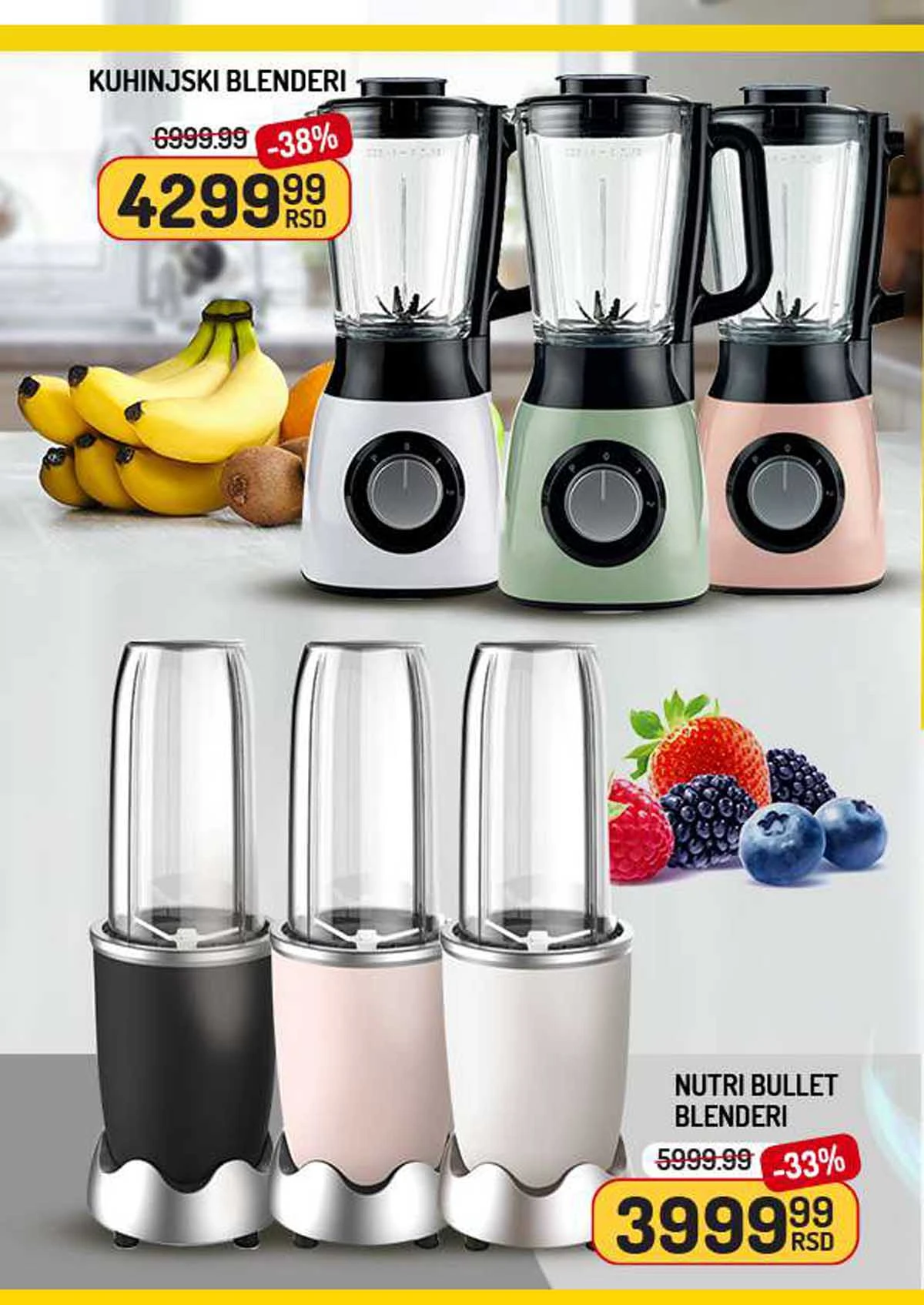 Aman nedeljna akcija katalog strana 14 – proizvodi za kuću i porodicu na akciji do 26.03.2026