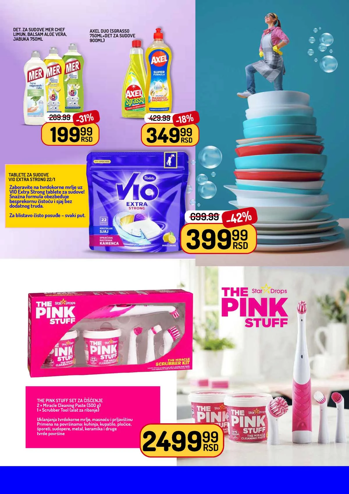 Aman katalog – proizvodi za higijenu i čišćenje po sniženim cenama