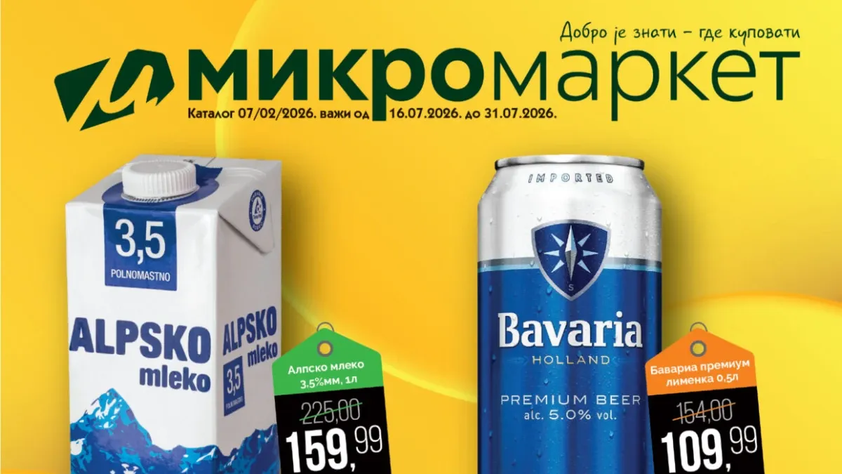 Mikromarket katalog do 31.07.2026. – nove uštede i popusti do 49% Mikromarket katalog do 31.07.2026. – polumesečna akcija sa popustima do 49%